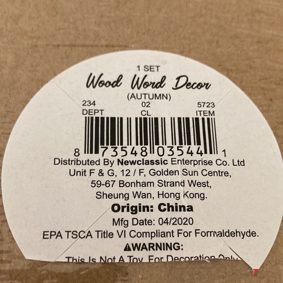 Target BP 2020 Autumn Wood Word Decor - Picture 7 of 7